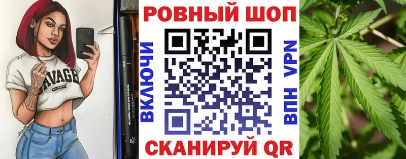 Все наркотики Нерюнгри A PVP ГАШИШ Конопля MDMA Cocaine
