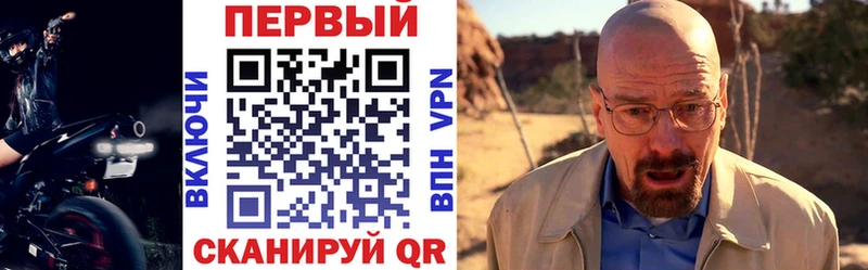 Amphetamine Premium  Нерюнгри 