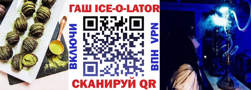 Еда ТГК марихуана  Нерюнгри 