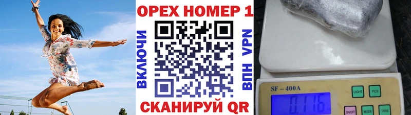 магазин    Нерюнгри  Кокаин Fish Scale 