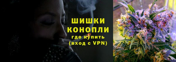 синтетический гашиш Баксан