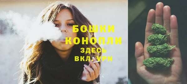 COCAINE Балабаново