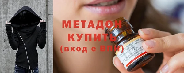 синтетический гашиш Баксан