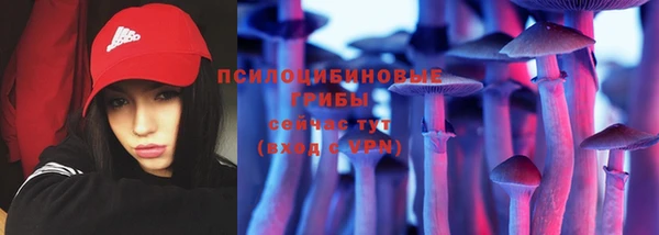 MDMA Балахна
