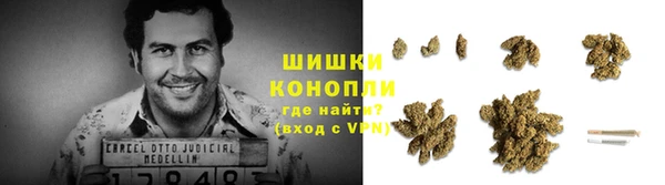 синтетический гашиш Баксан