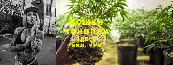 MDMA Балахна