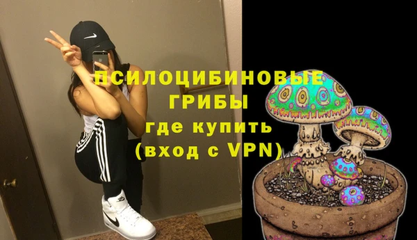 синтетический гашиш Баксан