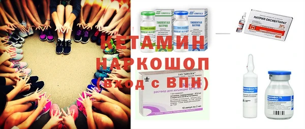 синтетический гашиш Баксан