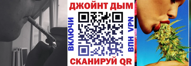 Бошки марихуана Ganja  блэк спрут ССЫЛКА  Нерюнгри 